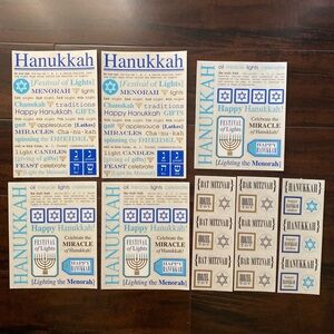 NEW *Lot of 8* SRM STICKERS HANUKKAH Themed Clear Sentiments
